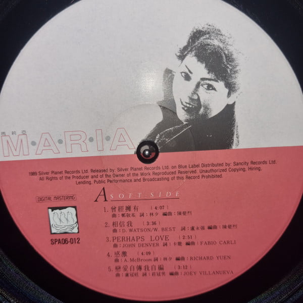 Maria Cordero - 三千日後盡豪情 - Image 3